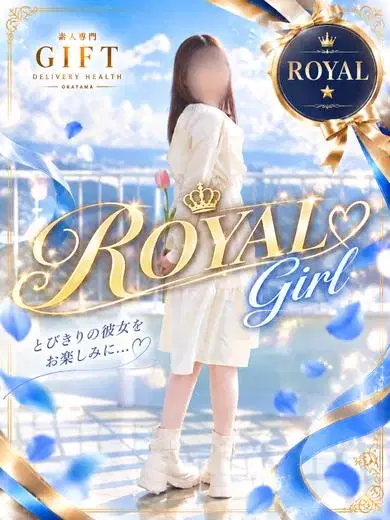 星乃みさ