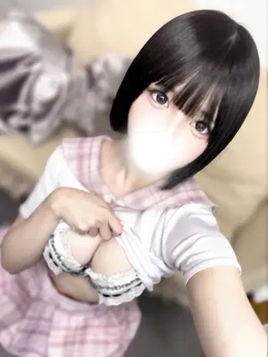 めるも