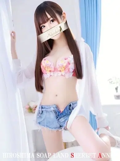 ゆあ