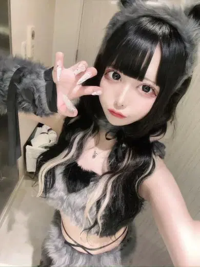 たお