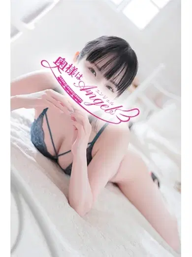 ゆずりは
