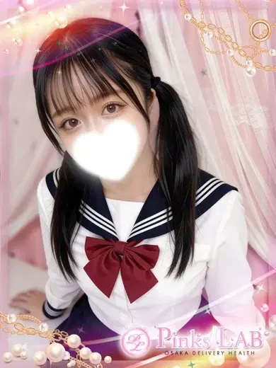 おと
