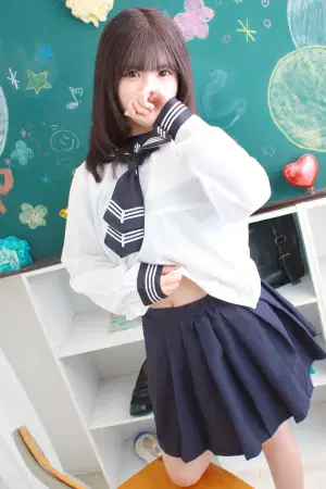 かな