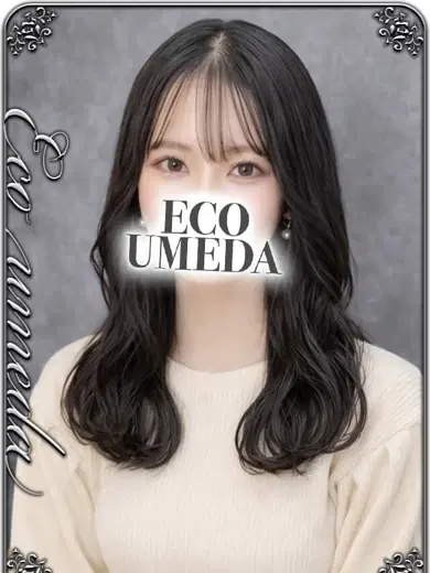 みき