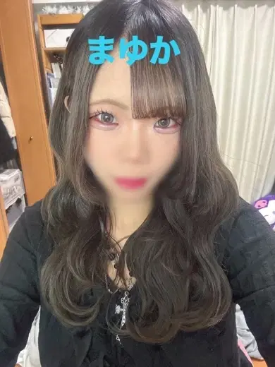 まゆか