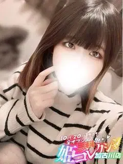 みくり