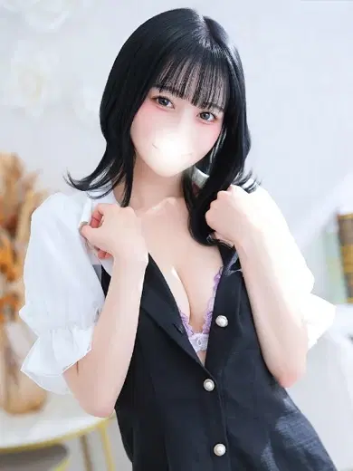 あお