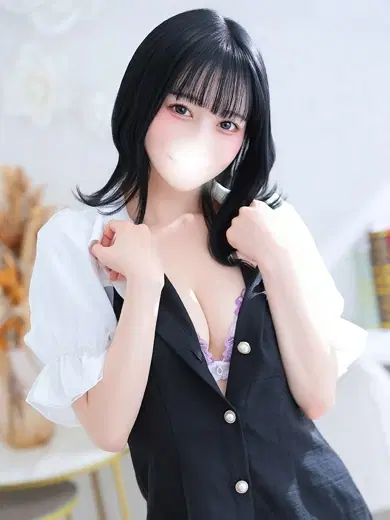 あお