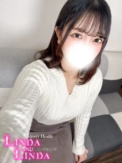 れん