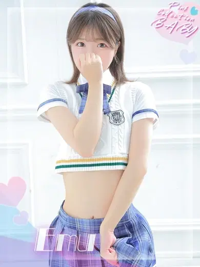 えむ