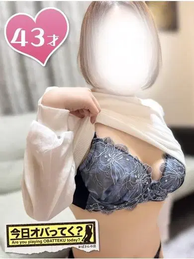 みさき