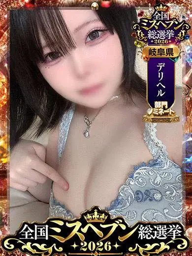 かおる