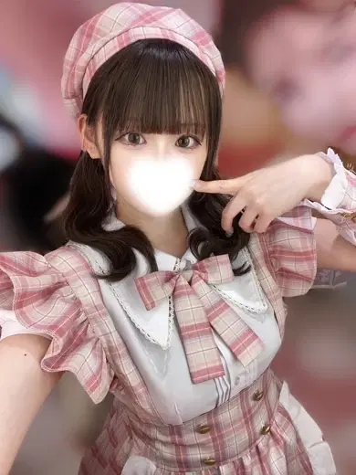りんね