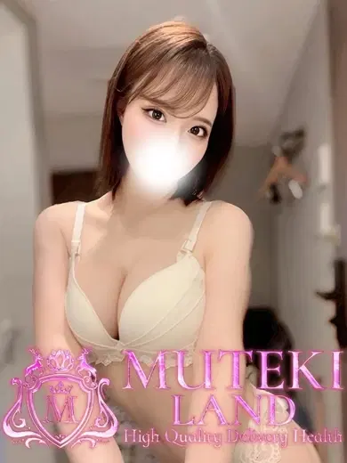 海莉