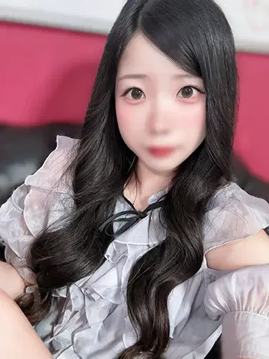 める