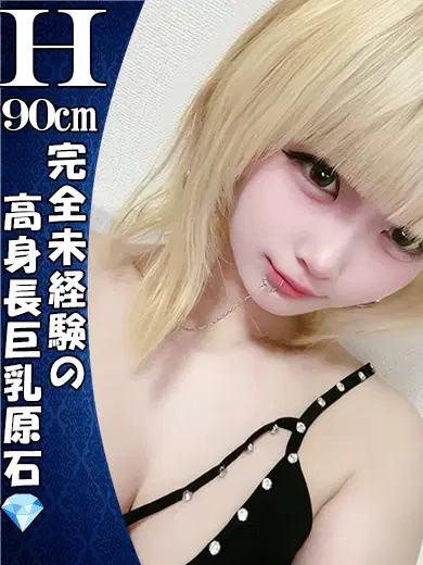 しずく