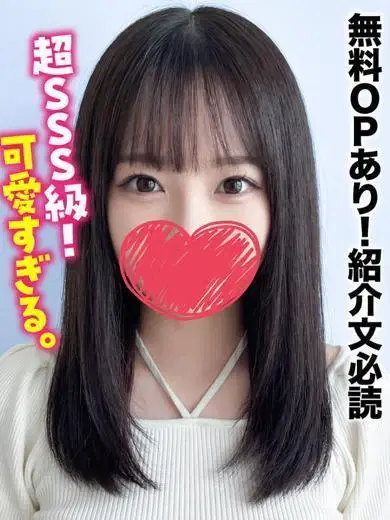ちはる