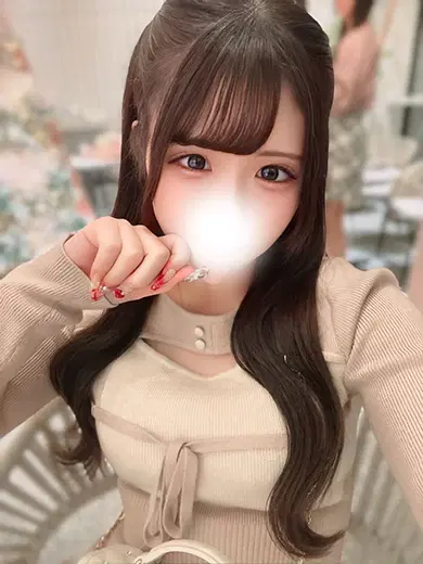 なの