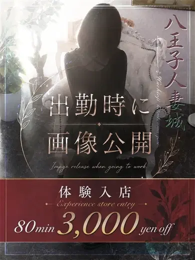 凪