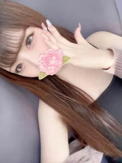 はつね