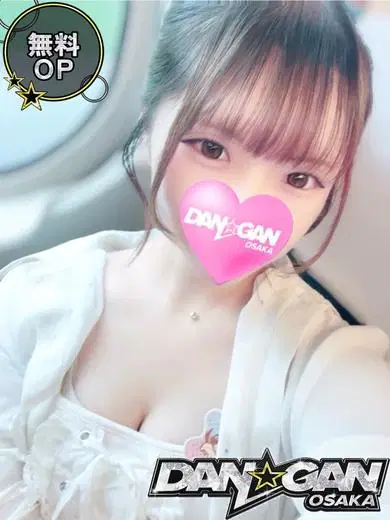 ころん