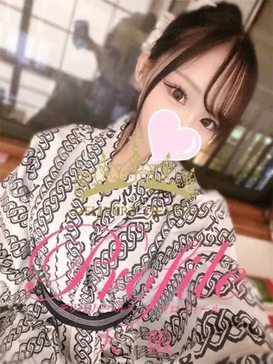 恋のさんご