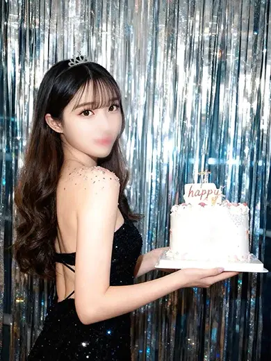りん