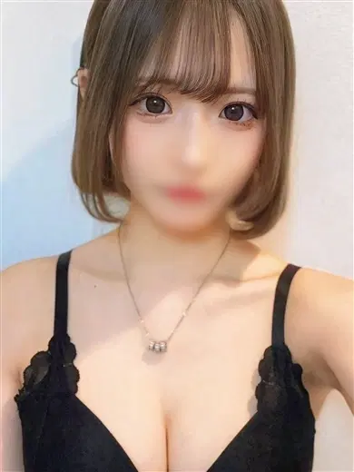 三嶋にな