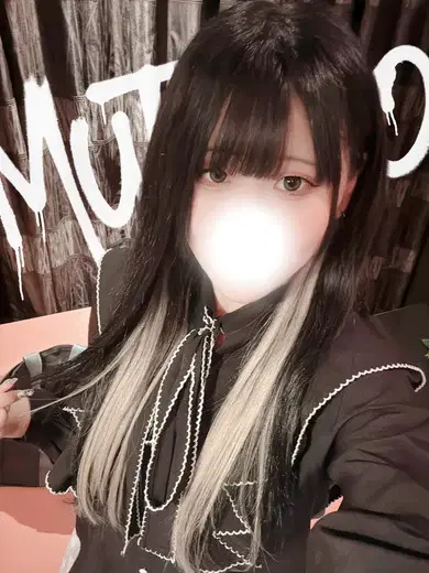おきく