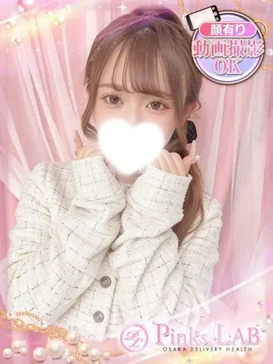 早耶