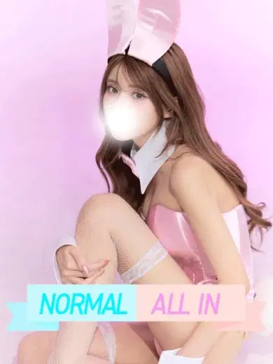 りあ