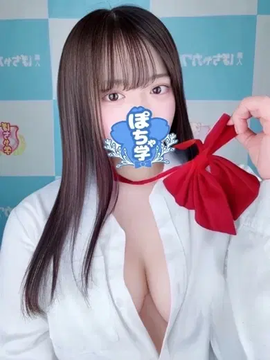 みほ