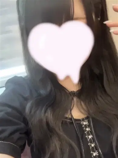 らず