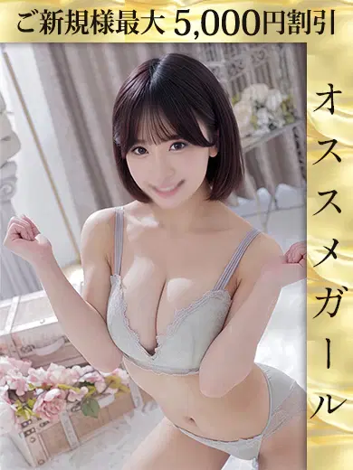 にこ