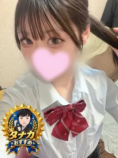 かんな