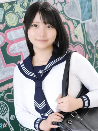 あん