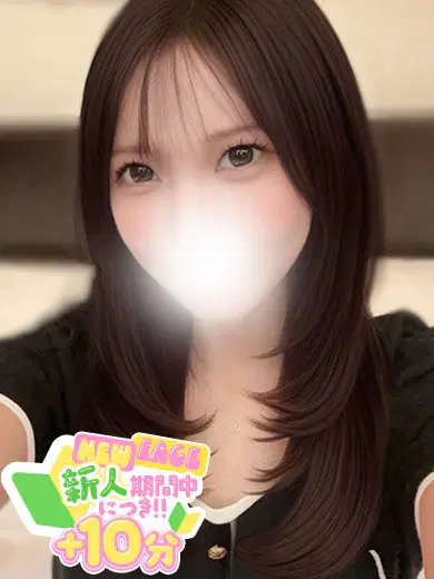 ひま