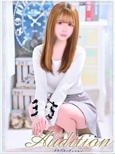 らみ