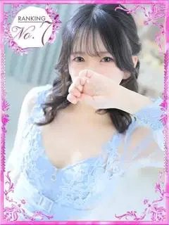 ここな
