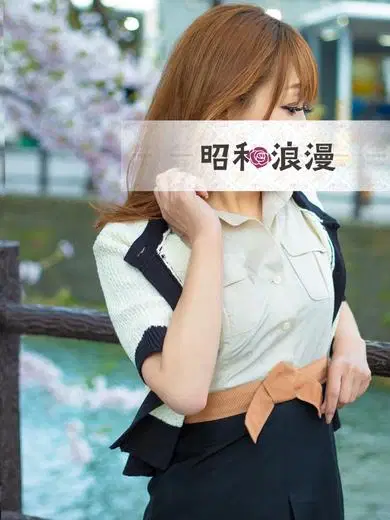 倉持あすか