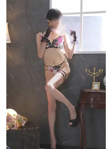 はる