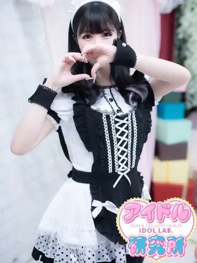 りるは