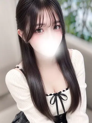 あお