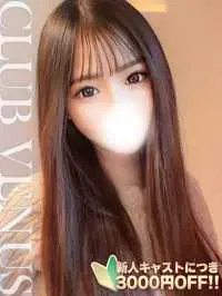 らら