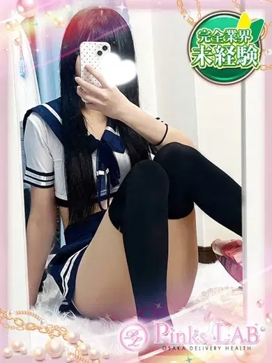 れい