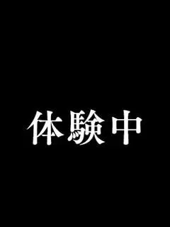 るる