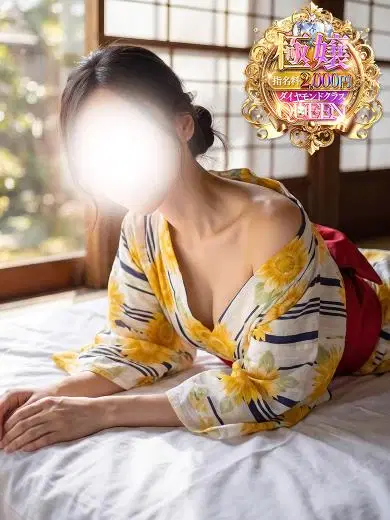 向日葵れな
