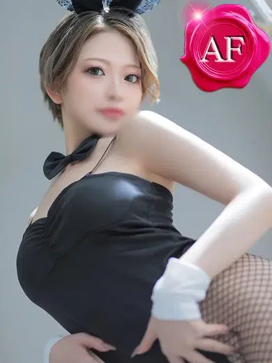 れい