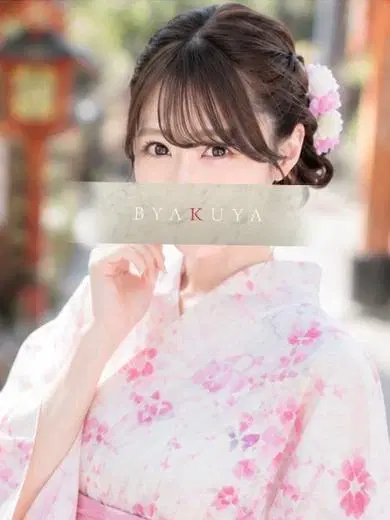 相武里香