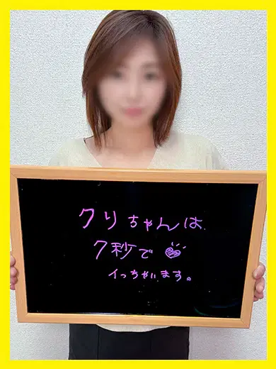あいこ